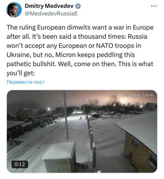 Россия не приемлет никакой военный контингент стран Запада на Украине, подчеркнул Медведев