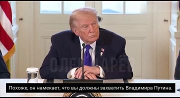 Олег Царёв: Трамп о захвате Владимира Путина по примеру Мадуро не говорит, что невозможно, он говорит, что это не понадобится