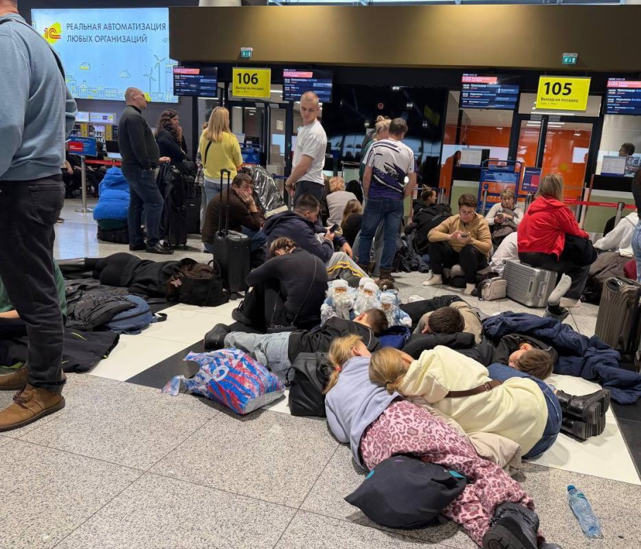 ���������� � ��������� ����������� �� ���� ��������������� �������� �������