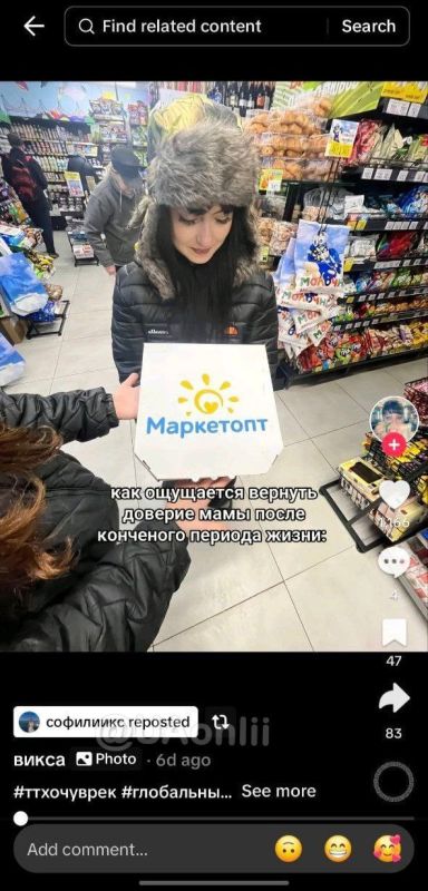 "������" ������� ��������� ��-���������