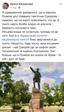 #������������_���������: ������������ ��������-����������� �������� ������� �� ��������� ��������� ���������� �������� �������� � �������