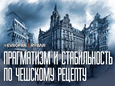 ����� ��� ������ � 2025. �����