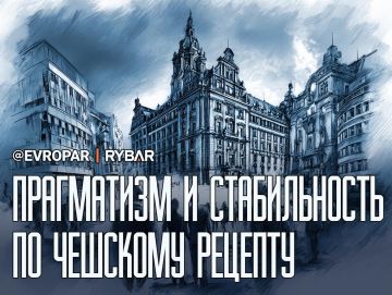 ����� ��� ������ � 2025. �����