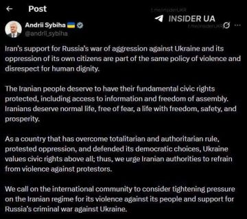 �������� ����� ��������� ����� �������� ������ ������� �������� �� ���� �� ����� � ����������� � ������������