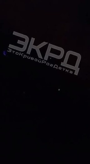 ����� ����� � �������� � ������ ����