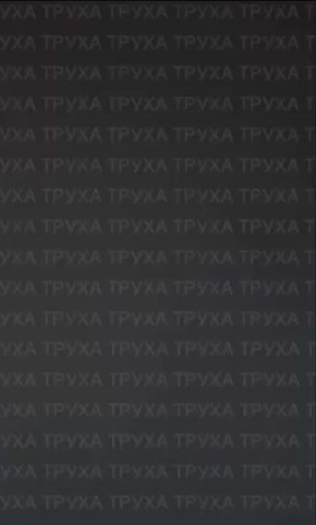 ������ ����� ������� ����