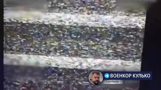 ������ �������� � ���� ������ ��� �������� ����� FPV-������