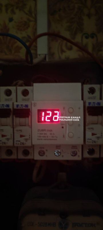 Энергокризис на Украине: в Киеве и других городах света нет или большие скачки напряжения Энергокризис на Украине: в Киеве и других городах света нет или большие скачки напряжения