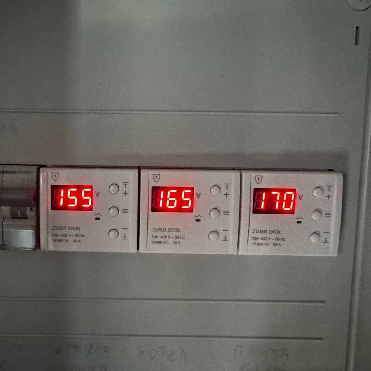 В Киеве ввели аварийные отключения электричества