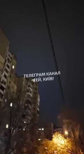 ������ ���������: ����, ��������� ������� ����� ����������� ����