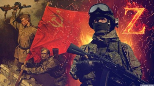 Тяжело все это осознать, но сегодня был 1418-й день СВО