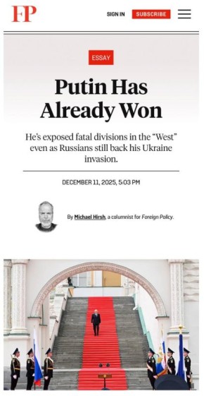 ������� ��������: �� ���� ��������� �� ������� ����� ���������� ������ - Foreign Policy