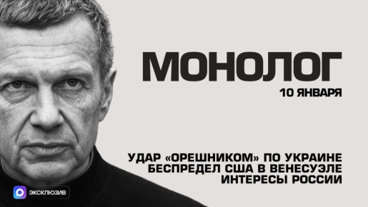 ���� ���������� �� ������� | ��������� ��� � ��������� | �������� ������ | ������� | 10 ������ 2026 ����