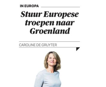 ���������� ����������� ������ � �����������