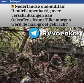 ��� � �������, ����� � ���������� �����, � ������������� �������