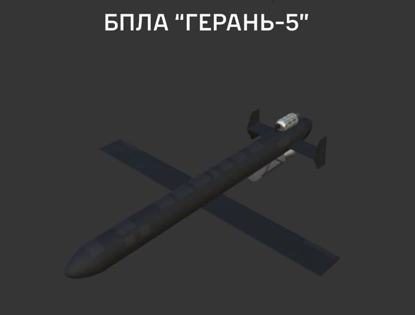 ���� �������: ���������� ��� ��������, ��� � ���� ���� �� �� ������� ��������� ��� ������ �� ����� �� ���������� ������� ���� "������-5"