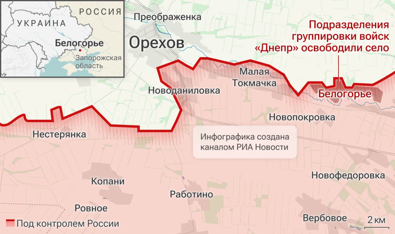 Спецоперация. Обстановка и главные события на 11 января Спецоперация. Обстановка и главные события на 11 января