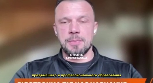 Окоп вместо парты.. На Украине решили отменить отсрочку от мобилизации для студентов старше 25 лет. Такое решение рассмотрят в Верховной раде