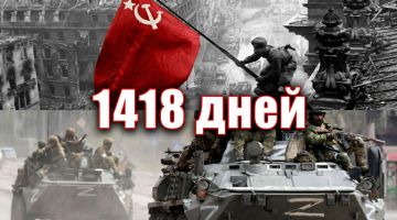 Записки ветерана: 1418 дней СВО. О том, что нельзя сравнивать