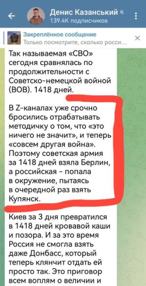 ������� ��������: ���������� � ����� ����������, ������� ��, ���� �������� ��� � ������� ������������� �����