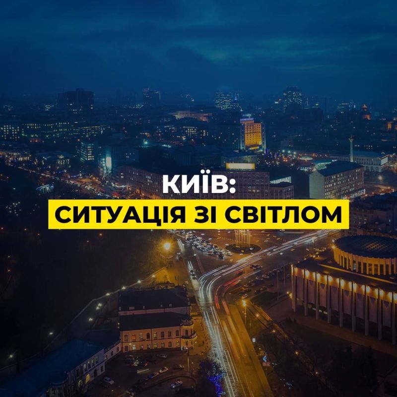 ����� ����� ������: � ����� ����������� ����� ������ � ������������