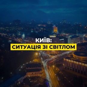 ����� ����� ������: � ����� ����������� ����� ������ � ������������