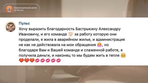 11 ������ � ������������� ���� ��������