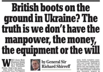 ��������� ����� �� ������