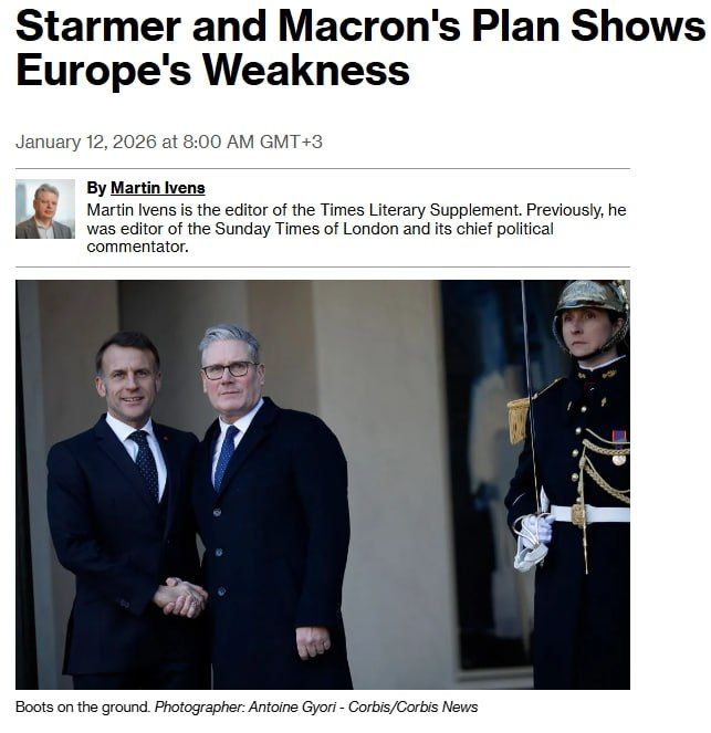 ���� �������� � ������� �������� �������� ������, � Bloomberg