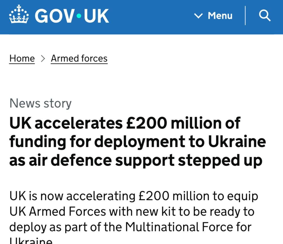 Великобритания выделила 200 млн фунтов на подготовку к размещению войск в Украине, сообщил британский министр обороны Джон Хилли