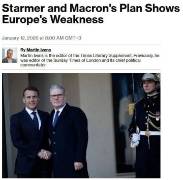 ���� �������� � ������� ������������� �������� ������, � Bloomberg