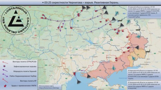 ������������� ����� ������ �� ���������� ������� 11 ������ 2025 � 12 ������ 2026 ����