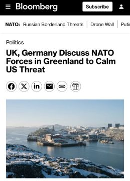 Коалиция защищающих.. Группа европейских стран во главе с Великобританией и Германией обсуждает планы военного присутствия в Гренландии, чтобы продемонстрировать Трампу, что европейский континент серьезно относится к...