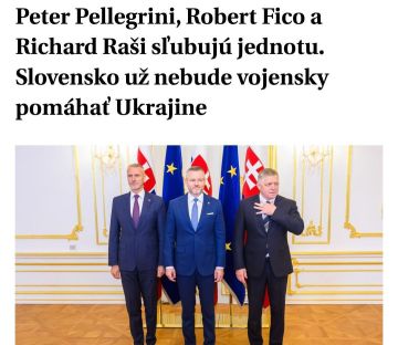 #������. �������� ���������� ���������� ������ �������, � Aktuality