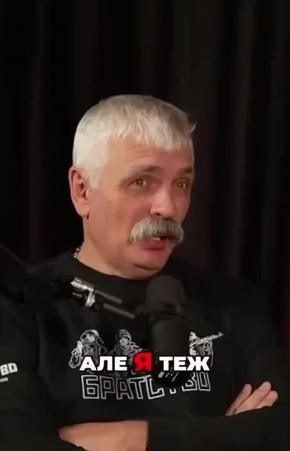 Найден новый "пострадавший" от режима Зеленского