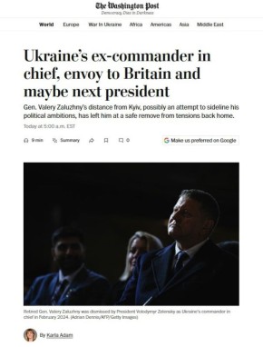 ��������� ���������� �������� ����� ����������� ������� � �������� ���