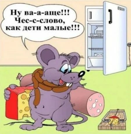 ������� ������ �� ���� � ��� �����