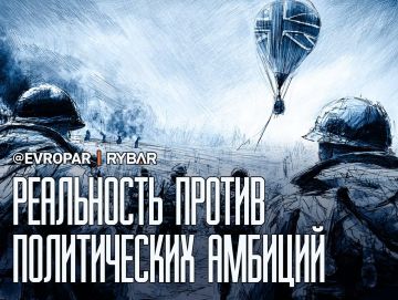 Математика войны по-британски