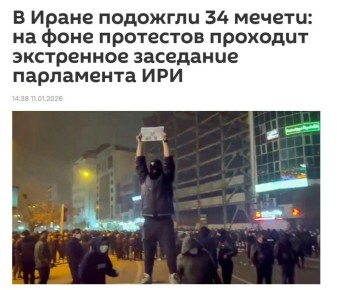 Ошибки прощать никто не будет