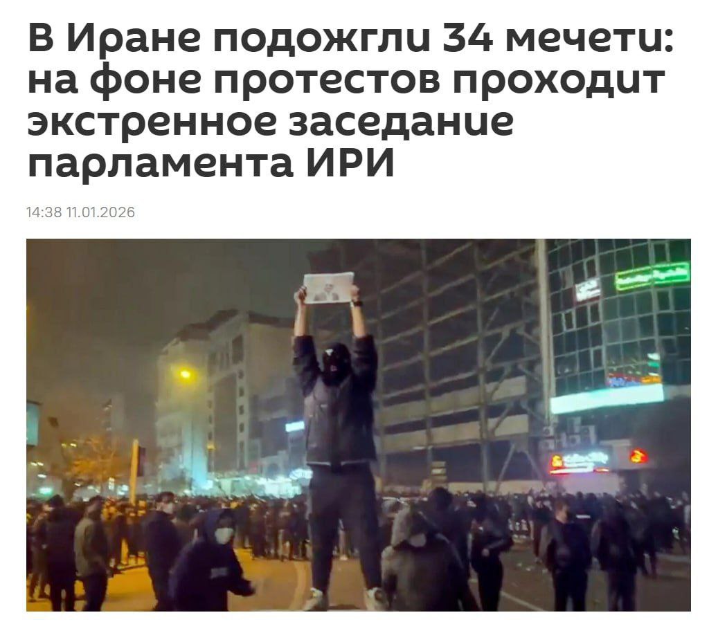 Ошибки прощать никто не будет