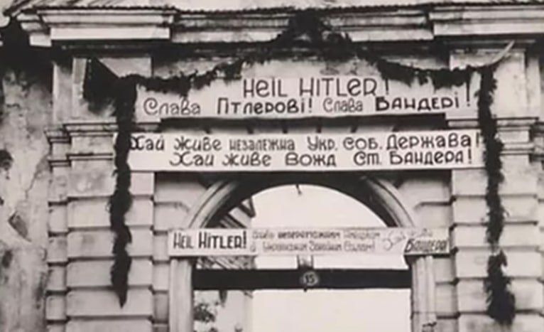 �������� ���������: �.������: ��� ������� � 1918 ���� ������ ���������� � ������� (������)