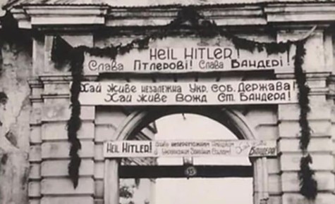 �������� ���������: �.������: ��� ������� � 1918 ���� ������ ���������� � ������� (������)