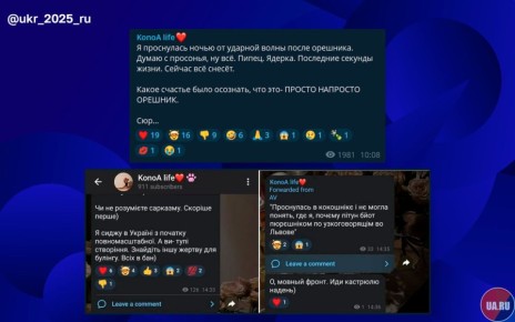 #�������_���_�����������: ����� ������ ������� ���������� ��-�� ���� ����������� ����������, ������� ������� ���� ���������