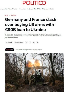 Макрон угрожает планам Трампа заработать на войне на Украине