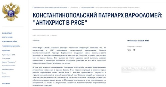 ���� � ����!. ����� �� ������������ ������� ���������� �� ������ �� �������