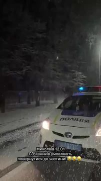 �� ������� ���������� ����������� ����������, ������� ��� ����� �����, ��������� � ������, ������ ������ �������� � ���� ����� ������������� �� �����