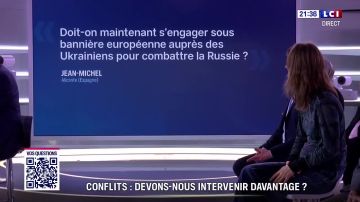 "Я не рожала 3 детей, чтобы они стали пушечным мясом"