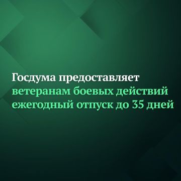 ������� �� ��������� 13 ������ ������� � ������ ������ ������������, ������� ������������� ��������� ������ �������� ��������� ������ ��� ���������� ���������� ����� ������ �� 35 ����