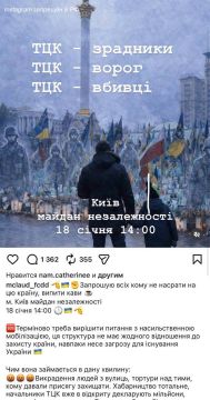 ��������� � ���� ��������� ����� 18 ������ �� ������� � ����� ������ �������� ���