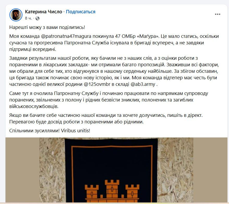 ��������� ���������� ��������� ��������� ����� 225-� ������